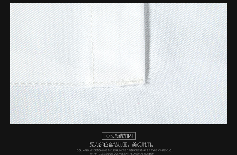Tenue de cuisinier en coton - Ref 1907840 Image 39