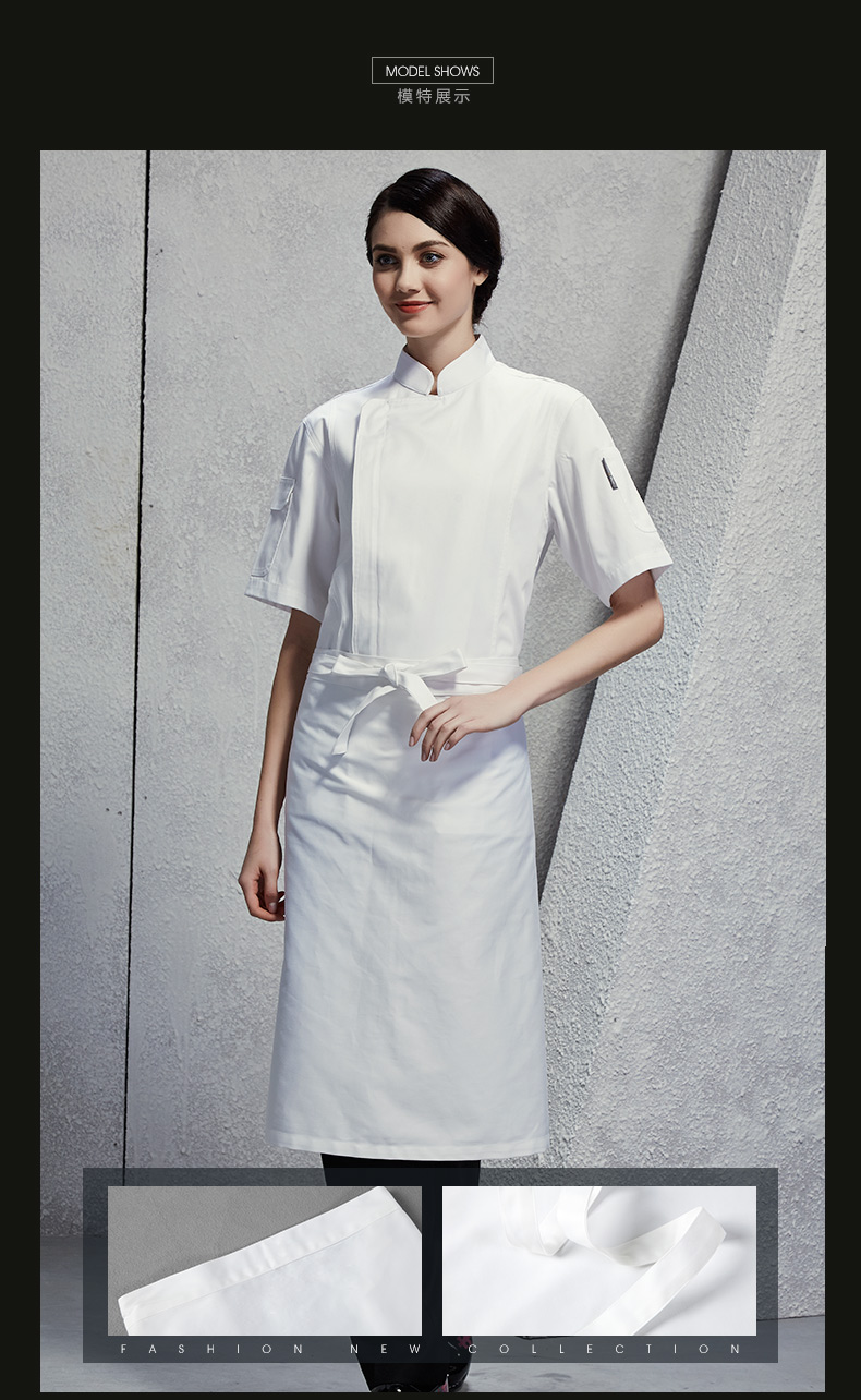 Tenue de cuisinier en coton - Ref 1907840 Image 22