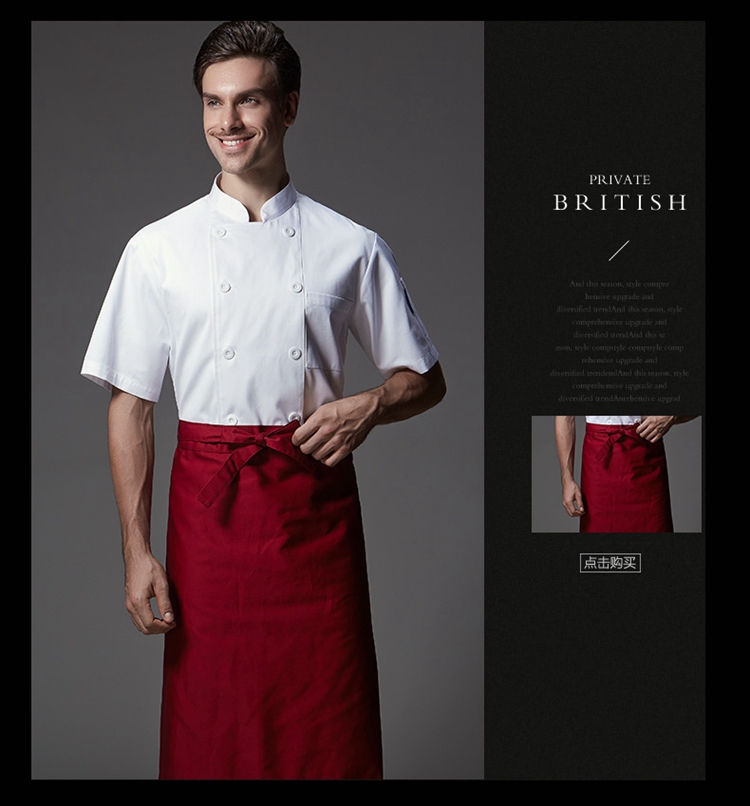 Tenue de cuisinier en coton - Ref 1908067 Image 31