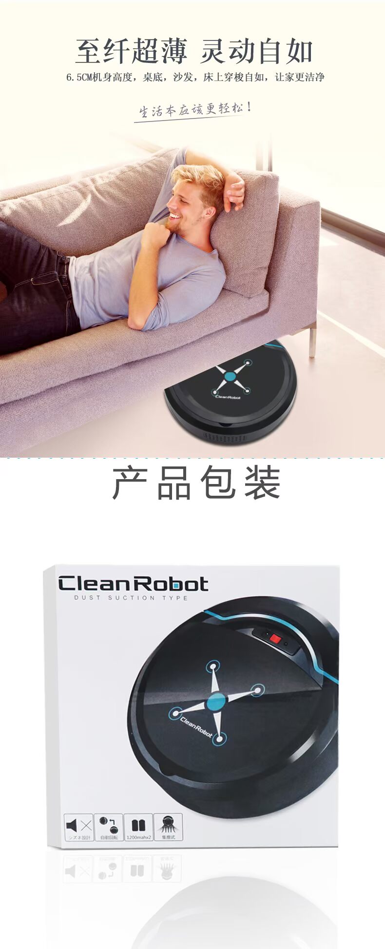 [庭] robot quét nhà thông minh sạc tự động robot hút bụi nhà máy bán trực tiếp - Robot hút bụi roborock gen 2