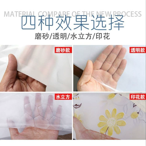 Ветрозащитная штора, удерживающее тепло ветрозащитное пластиковое прозрачное магнитное средство от комаров