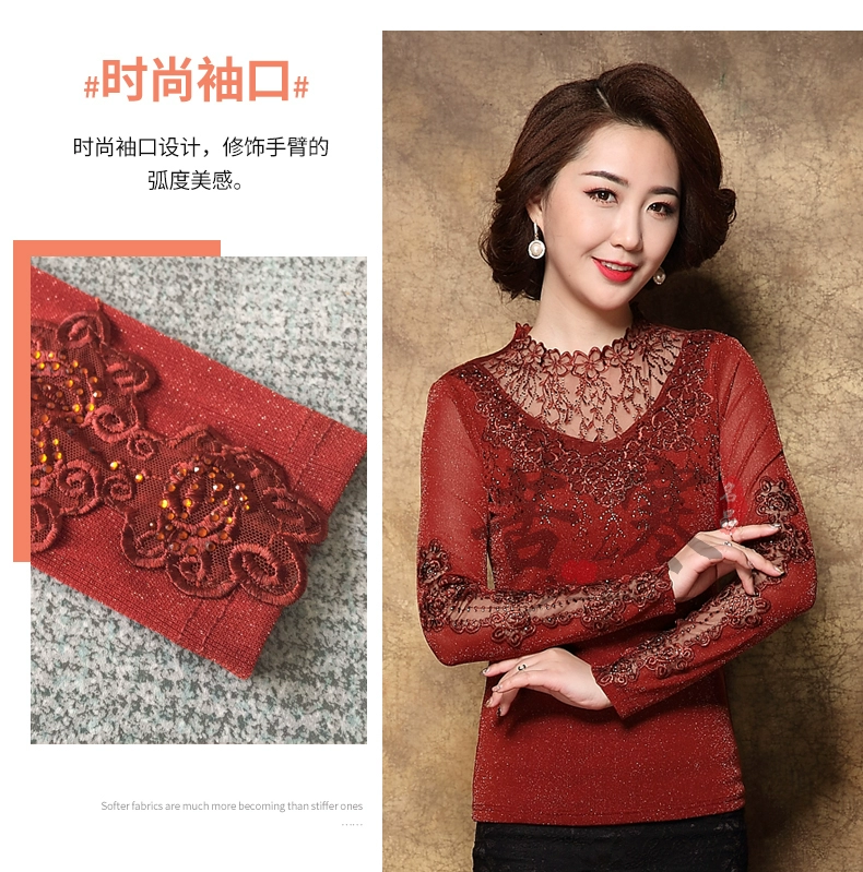 Áo bà mẹ trẻ trung áo sơ mi dài tay trung niên nữ mùa thu 2018 thu đông cổ đông nữ nửa cổ cộng với áo nhung. thời trang tuổi trung niên cao cấp