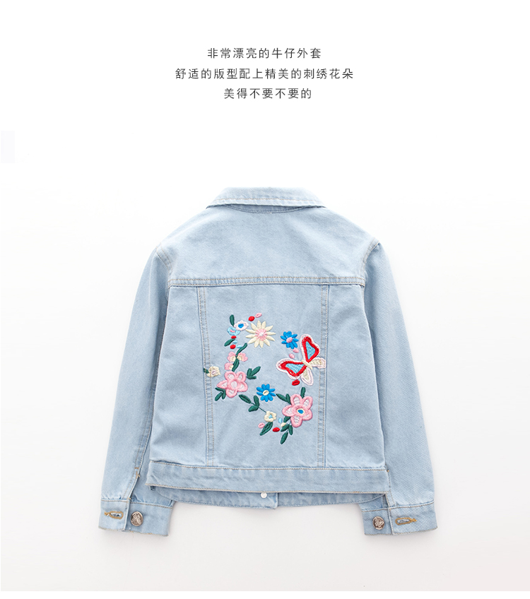 Quần áo trẻ em gái mùa xuân và mùa thu mặc áo khoác denim cho trẻ em lớn thêu nữ kho báu nữ áo khoác phiên bản Hàn Quốc áo khoác bé gái