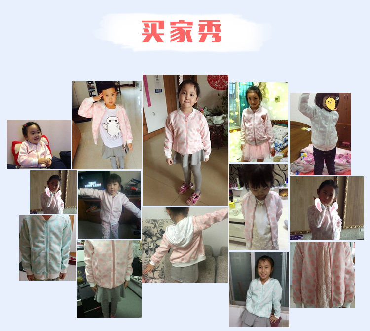 Veste pour fille - Ref 2158294 Image 7