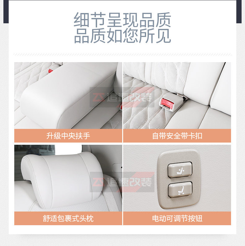 Авиационное сиденье_19.jpg