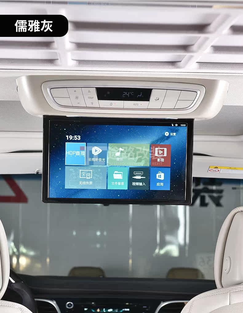 Подробная информация о Top TV_20.jpg