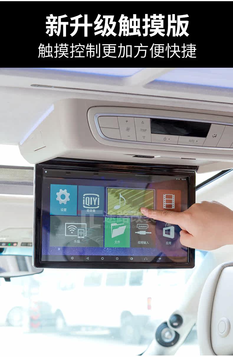 Подробная информация о TOP TV_06.jpg