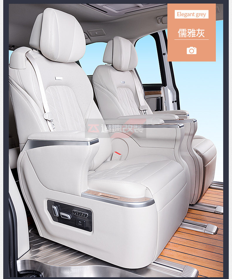 Авиационное сиденье_15.jpg