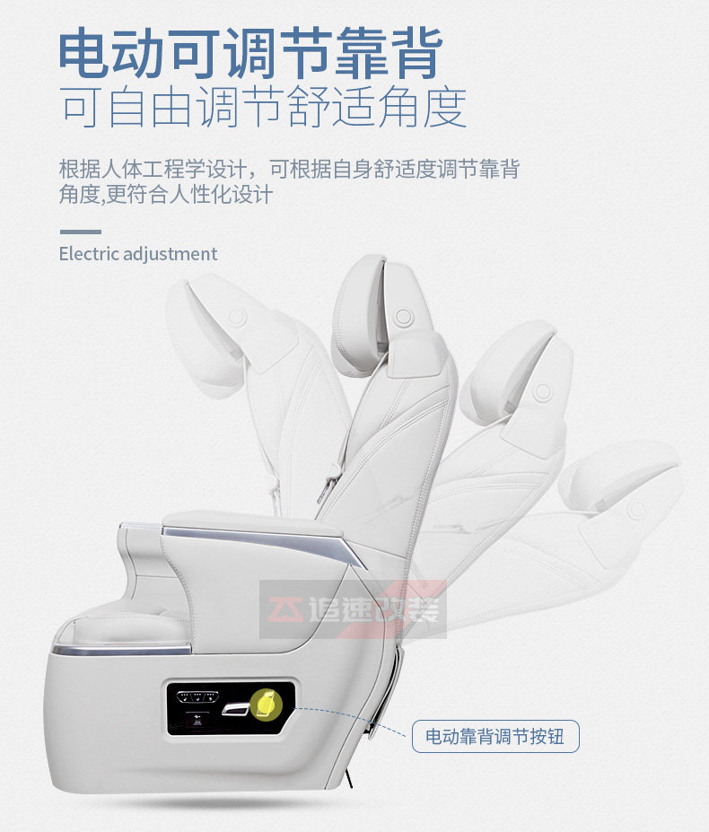 Aviation Seat_05.jpg