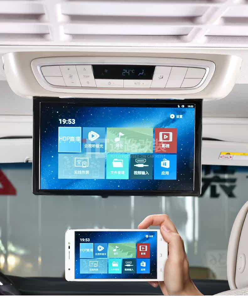 Подробная информация о TOP TV_04.jpg