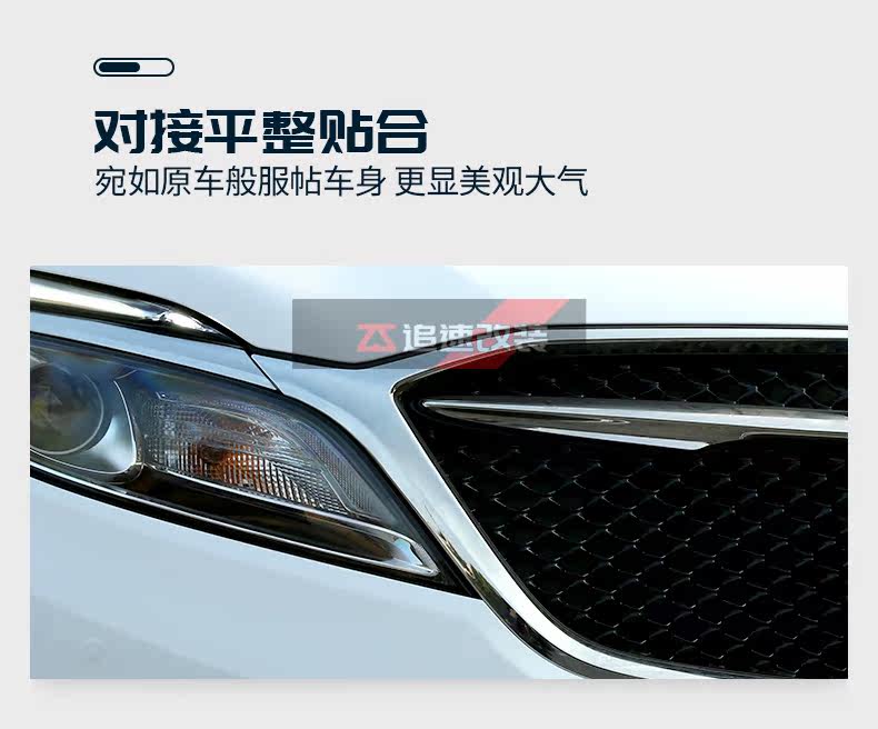 Av midnet добавить watermark_06.jpg