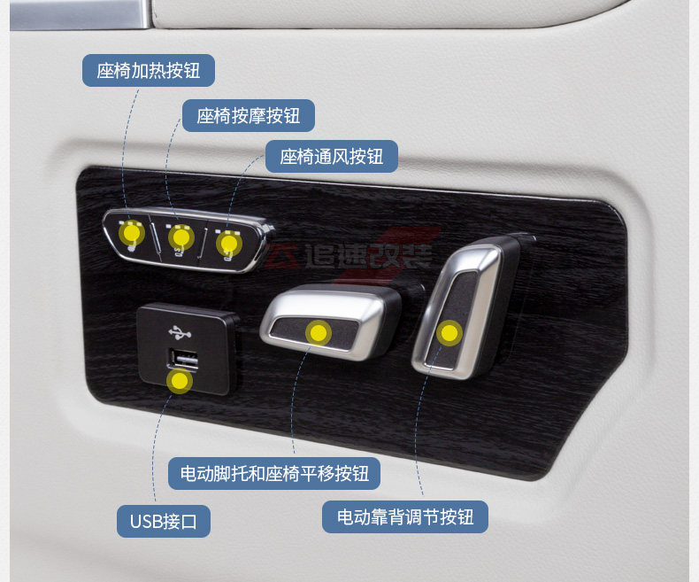 Aviation Seat_09.jpg
