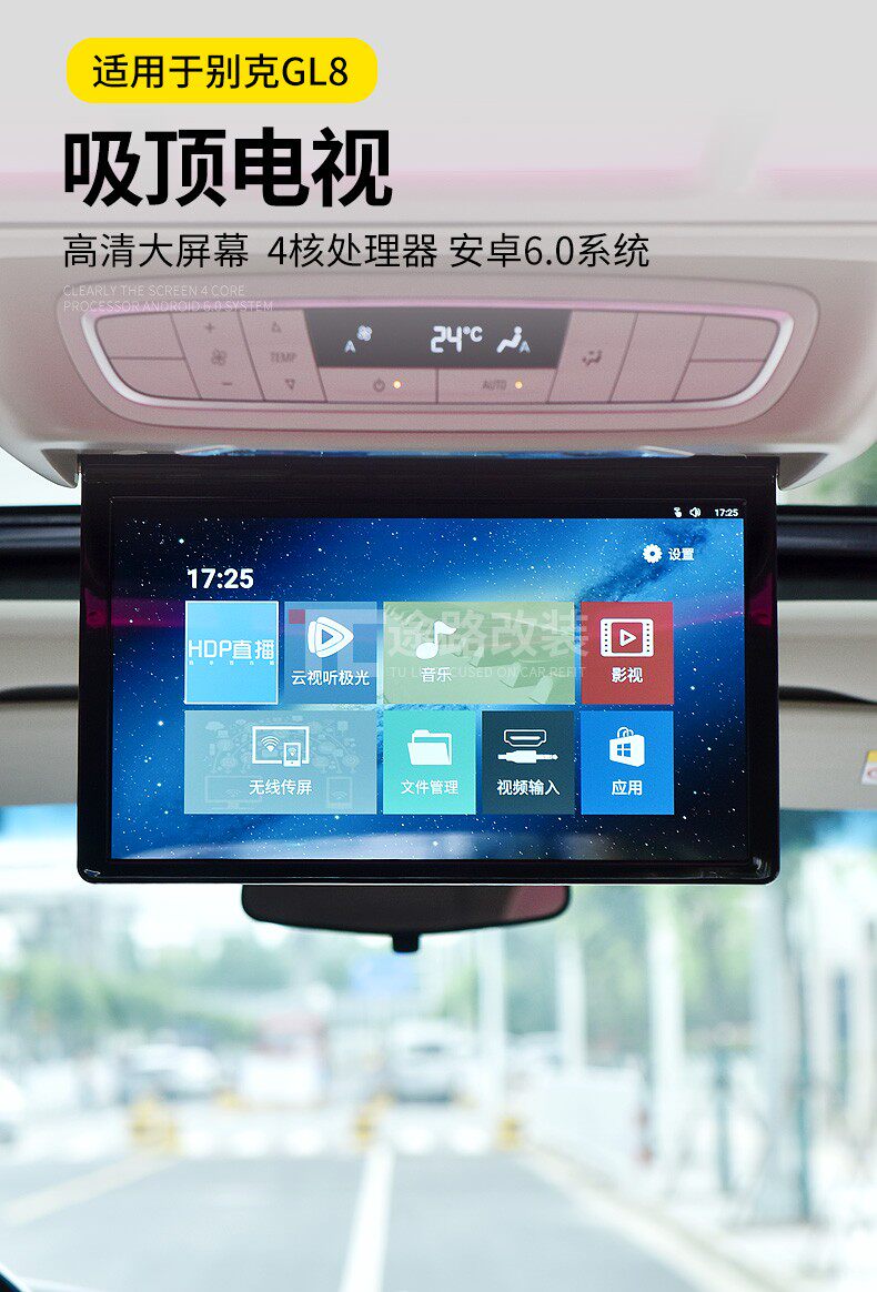 Подробная информация о TOP TV_01.jpg