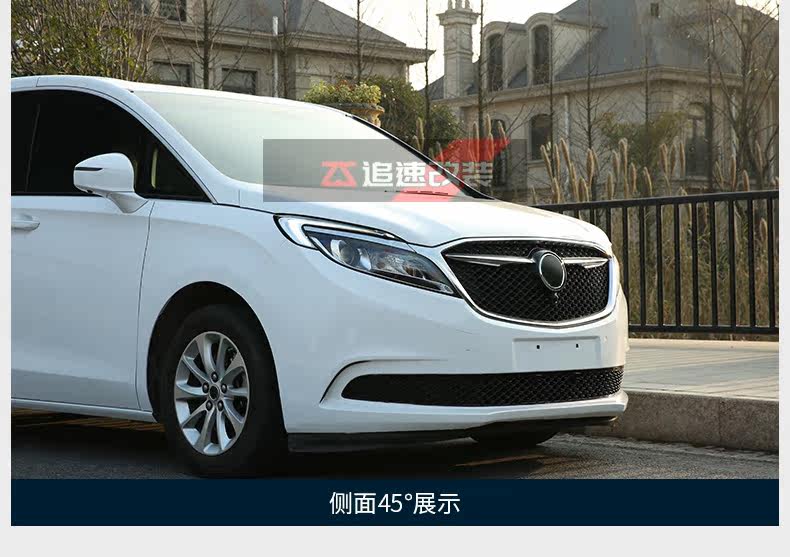 Av midnet добавить watermark_11.jpg