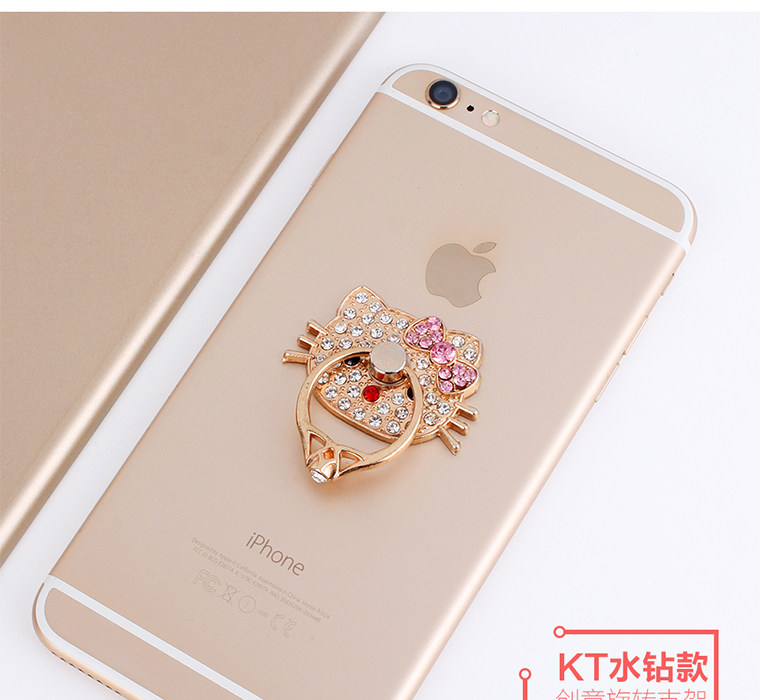 Support téléphone portable CUCUHOT - Ref 1366026 Image 17