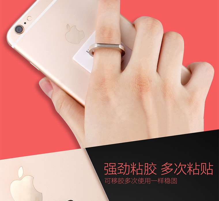 Support téléphone portable CUCUHOT - Ref 1366026 Image 9