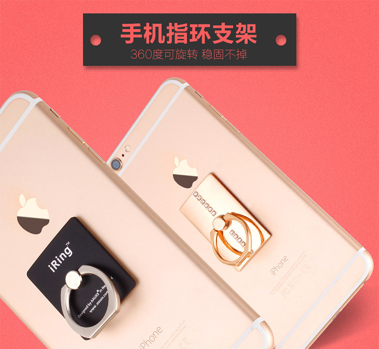 Support téléphone portable CUCUHOT - Ref 1366026 Image 6