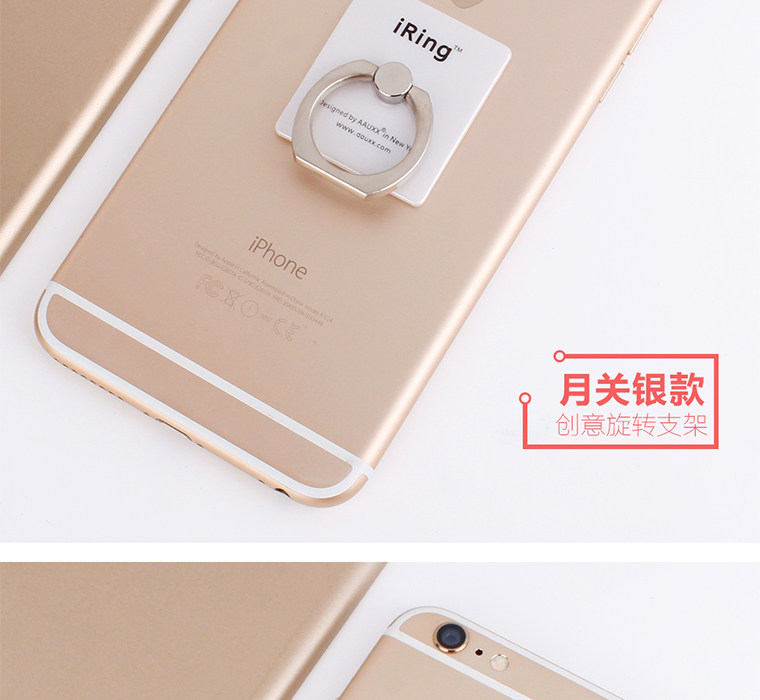 Support téléphone portable CUCUHOT - Ref 1366026 Image 15