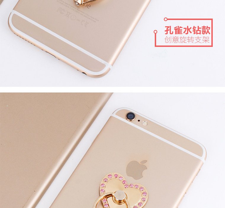 Support téléphone portable CUCUHOT - Ref 1366026 Image 19