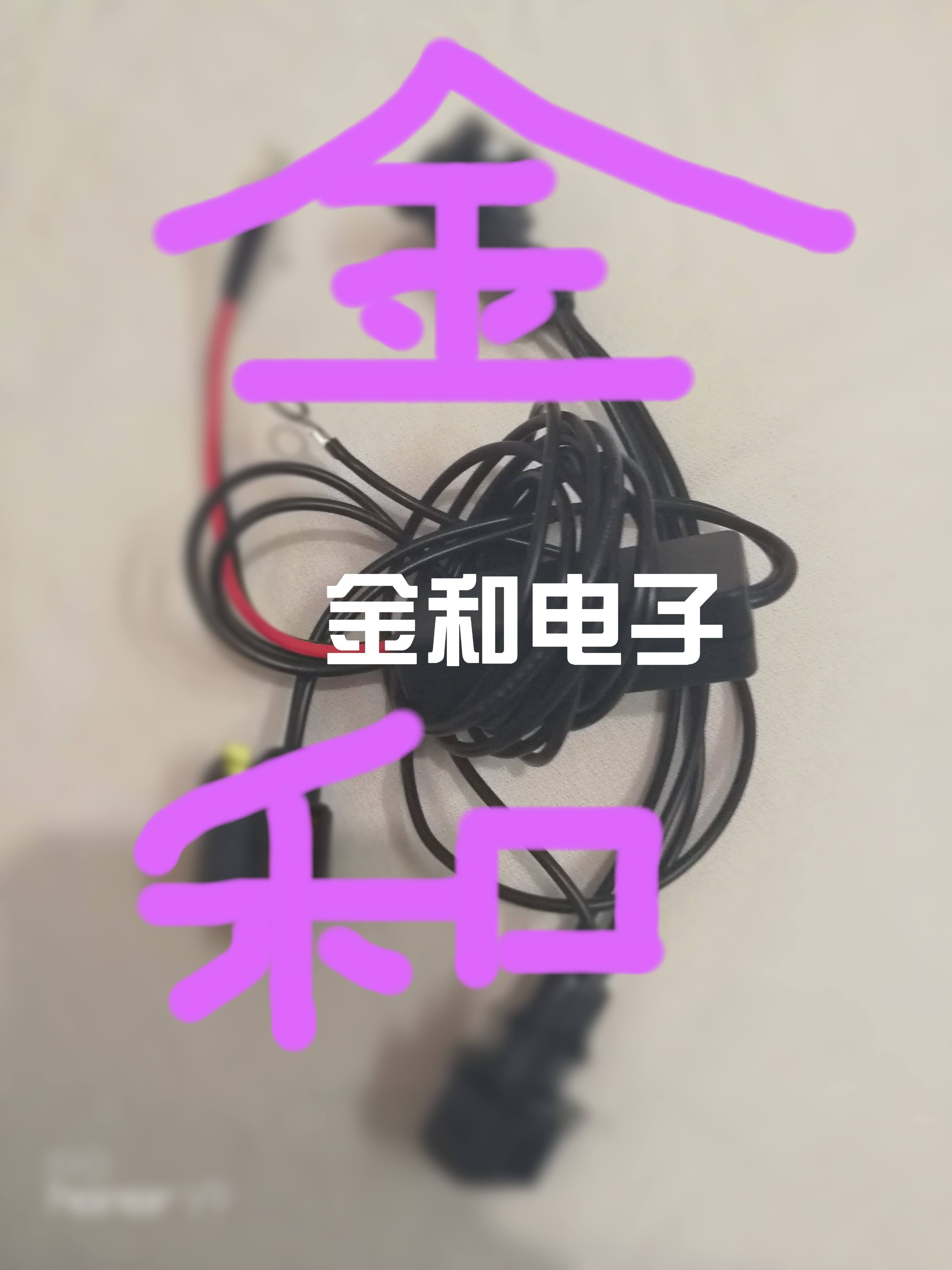 Chery Visual DVVT plug-in controller (boosting power reducing fuel consumption)