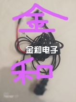 Chery View to DVVT plug-in controller (lifting power to reduce fuel consumption)