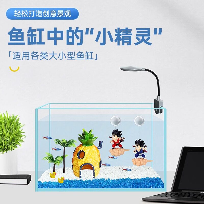 鱼缸造景漂浮摆件小魔女蓝胖子悟空悬浮装饰品潜水员水族箱月亮猫