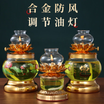 Liquid butter lamp for Buddha dimming windproof lamp Buddhist hall lotus lamp Buddhist lamp for buddhist supplies