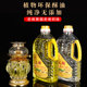 Futian Dayuan 2L for Buddha liquid ghee environmental protection smokeless and tasteless Buddha oil household long-light liquid lamp oil