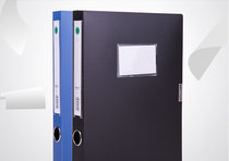 Plastic file box 5602 5603 5604 file box A4 bonded data box file storage box