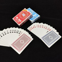 Новая версия Dunhuang Poker 787 Boutique Poker Advanced Entertainment Card в Дунхуанге