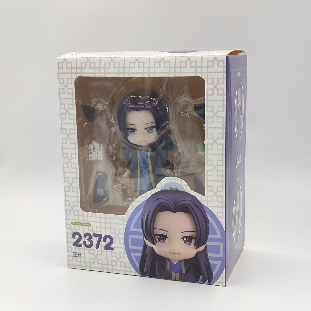 Fan-made The Apothecary Diaries Jinshi No. 2372 window box packaging