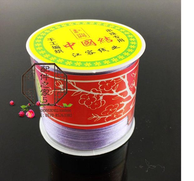 Trung Quốc dây 7 dây bện bện dây đeo mặt dây chuyền bé dây đỏ tay dây bện - Vòng đeo tay Clasp đá đào hoa