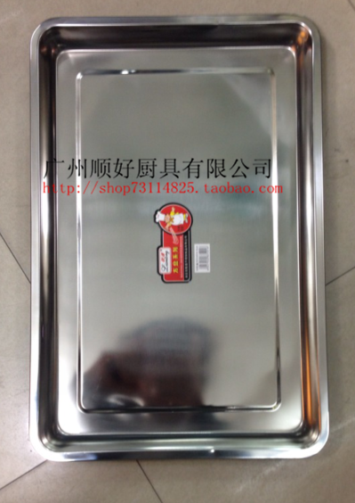 Steamed Meal Tray Steamed Rice Tray Thickened Square Basin Stainless Steel Square Plate Stainless Steel Plate Stainless Steel Tray 0 8