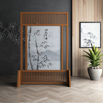 New Chinese style screen partition living room entrance custom solid wood hollow Zen tea room decoration occlusion Feng Shui seat screen