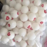 [Kai Sheng Ping Pong] Ежегодная ограниченная серия галактик ABS Training Ball - это сшит 40+ новых материалов Samsung Ball