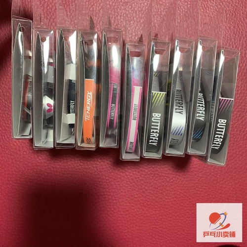 Оригинальная ракетка для пин-понга с бабочкой для настольного тенниса, базовая плита, лента