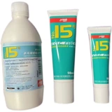 Водорастворимый клей для пин-понга для настольного тенниса, 15 оттенок, 500 мл