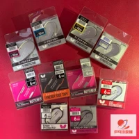 Оригинальная ракетка для пин-понга с бабочкой для настольного тенниса, базовая плита, лента