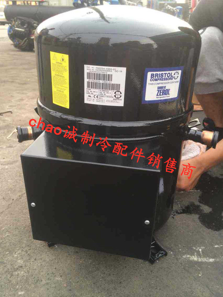 Bristol H2NG244DREF USA 20 compressor Carrier Turing York McVille