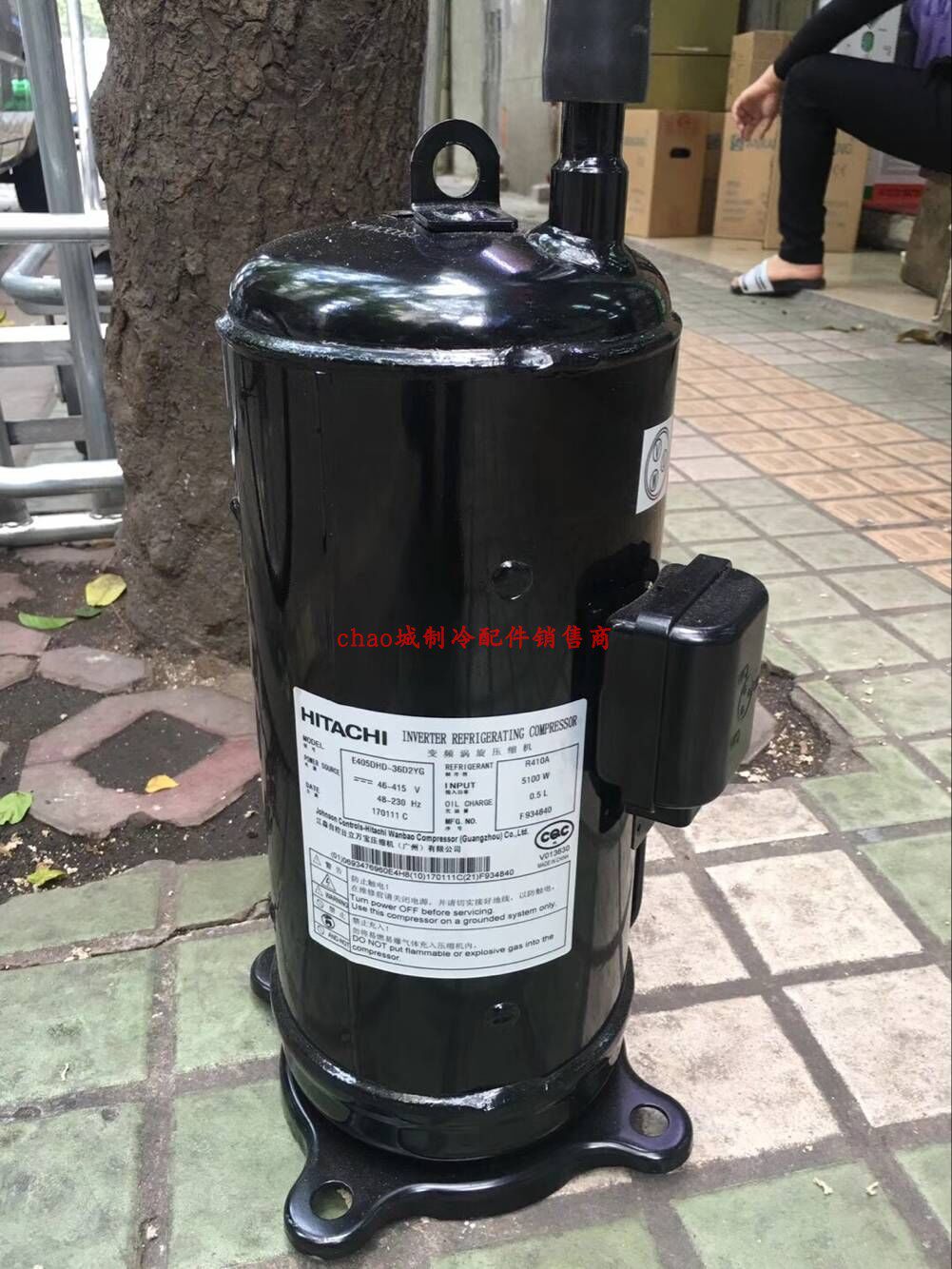 E405DHD-36D2YG E405DHD-36D2YG E405DHD-38D2Y 42D2YG 42D2YG original installation Hitachi frequency conversion 5 Compressors-Taobao