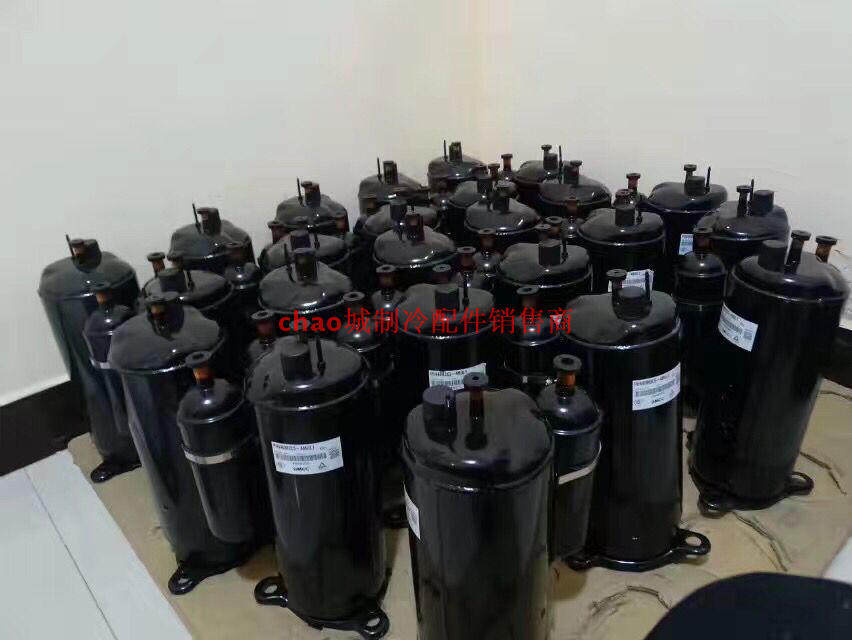 PA250G2CS-3KUM New original compressor