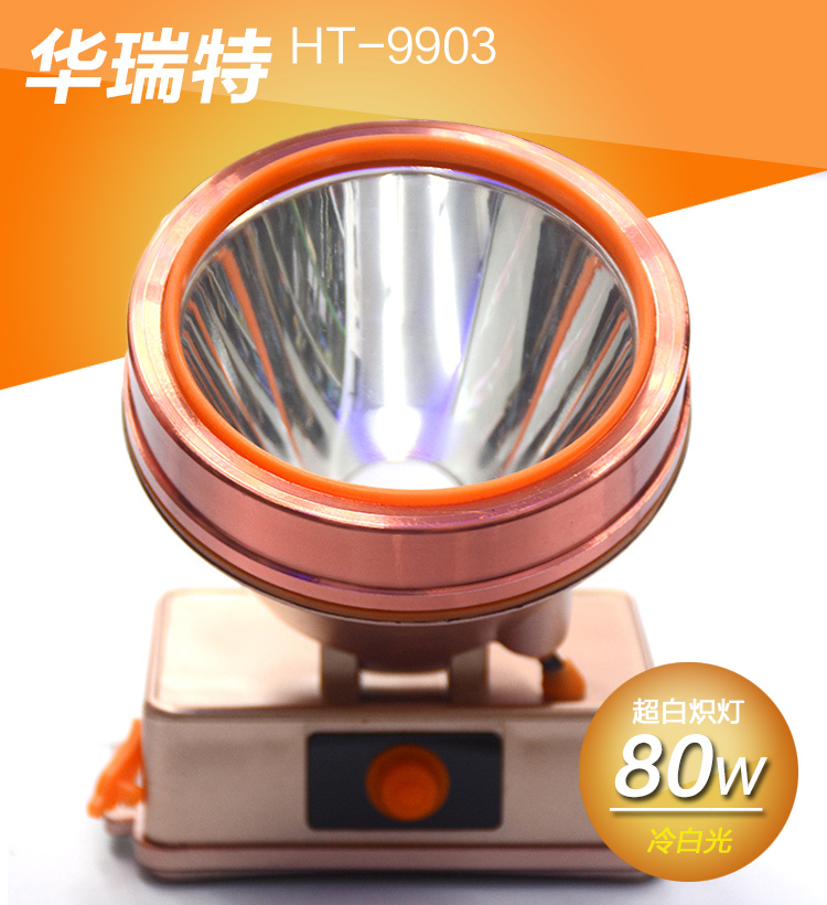 Huaret 9903 Super Bright Cold White Light LED Import Oselang Wick 80w Dual Lithium Battery Waterproof Bright Light Headlights