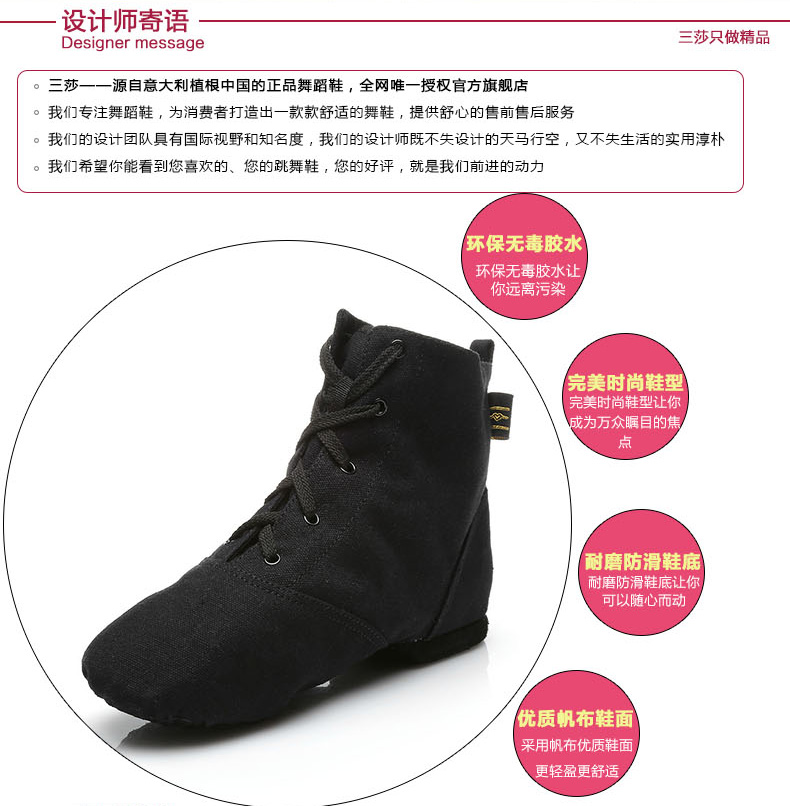 Chaussures de danse moderne - Ref 3448354 Image 8