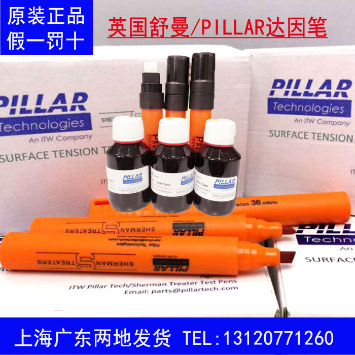 Dyne Pen British Schumann PILLAR Corona Pen Surface Tension Test 38 40 42 44 Set of Dyne Liquid