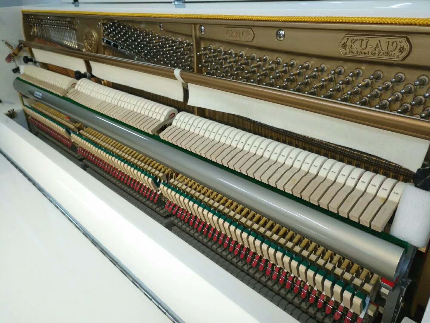 Sản phẩm đàn piano Kawai mới 9,5% sản xuất năm 2016 Vị trí gia đình không học cách chuyển ra mô hình KU - dương cầm yamaha cp4