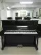 Đàn piano Ritter Miller của Pearl River model UP-121RG bên trong và bên ngoài 90% trạng thái ban đầu hoàn toàn mới cũng rất tốt - dương cầm