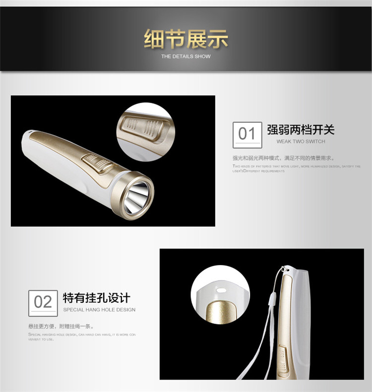 Yage LED đèn pin lithium có thể sạc lại pin chiếu sáng nhà ngoài trời khẩn cấp mini pocket xách tay đèn pin nhỏ den pin sieu sang chieu xa 1000m