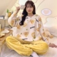 BM#Velvet T023 Ананасовая курица