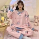 BM#Velvet T029 Pink Fox