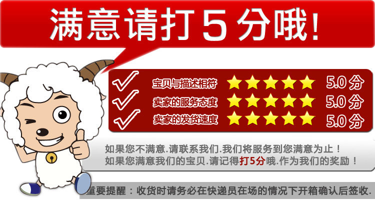 Poignées de vélo - Ref 2348834 Image 4